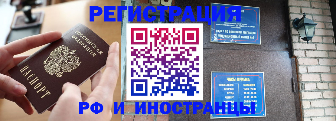 форма 3 в Екатеринбурге